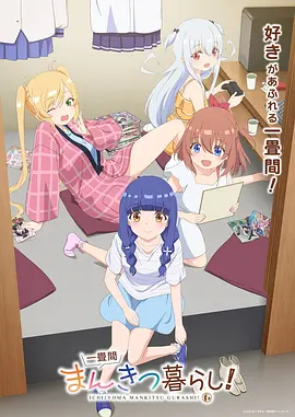 观看向导扩展资讯配图，七步流程图