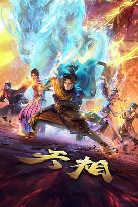结构笔记专题封面，线稿笔记与标本夹页