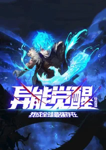 季番动画档案封面，清新色调与季度标签